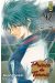 prince du tennis tome 42