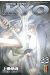 Kyo - integrale tome 17 - tome 33 et tome 34