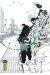 ushijima, l'usurier de l'ombre tome 23