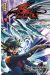 Yu-Gi-Oh ! 5 D's tome 5