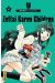 zettai Karen Children tome 10