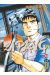 zipang tome 38