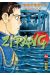 Zipang tome 40