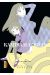 kamisama dolls tome 4