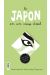 le japon en un coup d’œil