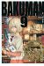 bakuman tome 9