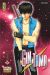 Gintama tome 28