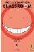 assassination classroom tome 4