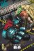 bullet armors tome 5