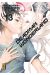 deadman wonderland tome 13