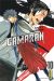 Gamaran tome 10