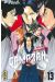 Gamaran tome 13