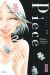 piece tome 10
