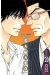 Sawako tome 20