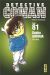 Détective Conan tome 81