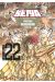 Saint Seiya - édition deluxe tome 22