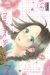 Daytime shooting star tome 4