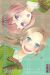 Daytime shooting star tome 8