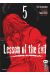 Lesson of the evil tome 5