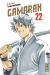 Gamaran tome 22
