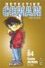 Détective Conan tome 84