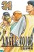 Angel voice tome 34
