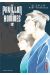 Le pavillon des hommes tome 12