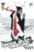 Ushijima, l'usurier de l'ombre tome 31