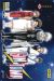 Gintama tome 36
