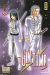 Gintama tome 42