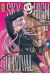 Sky-high survival tome 8