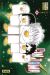 Gintama tome 41
