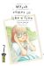 March comes in like a lion tome 7