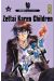 Zettai karen children tome 26