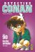 Détective Conan tome 90