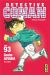 Détective Conan tome 93