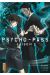Psycho-pass - saison 2 tome 2