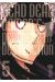 Dead dead demon's dededededestruction tome 5
