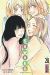 Sawako tome 28