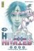 Hunter X hunter tome 34