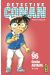 Détective Conan tome 96