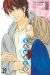Sawako tome 29