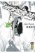 Ushijima, l'usurier de l'ombre tome 39