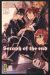 Seraph of the end tome 15