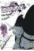Ushijima, l'usurier de l'ombre tome 40