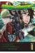 Ninja slayer tome 12