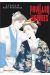 Le pavillon des hommes tome 15