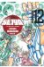 Saint Seiya - édition deluxe tome 12