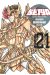 Saint Seiya - édition deluxe tome 21