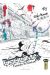 Ushijima, l'usurier de l'ombre tome 41